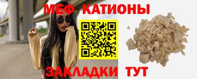 MDMA Бузулук