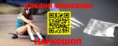 гидра Бугуруслан