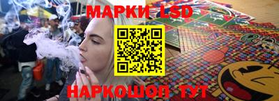 гидра Бугуруслан