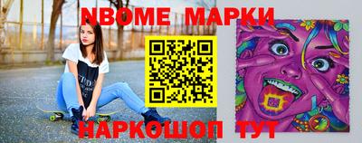 гидра Бугуруслан