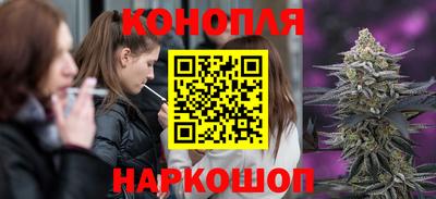 таблы Будённовск
