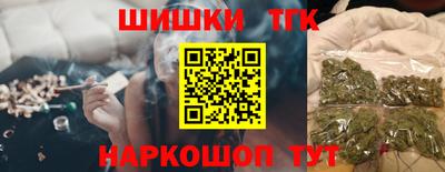MDMA Бузулук