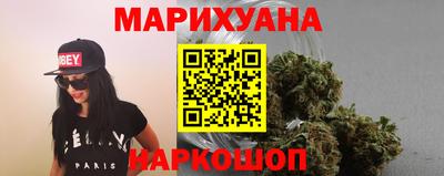 гидра Бугуруслан