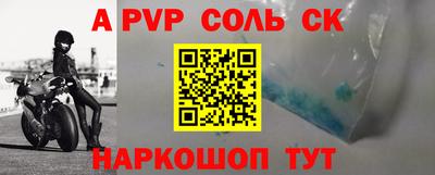MDMA Бузулук