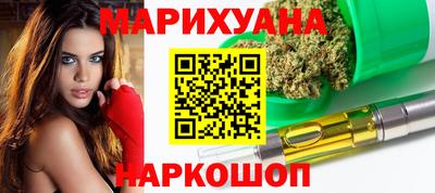 MDMA Бузулук