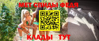 гидра Бугуруслан
