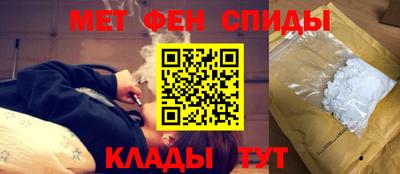 MDMA Бузулук