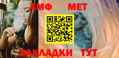 MDMA Бузулук