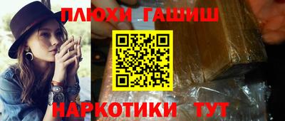 MDMA Бузулук
